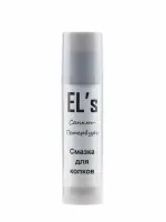 ELS-LPG-1 Смазка для колков EL's