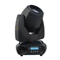 GTD-130 II Beam