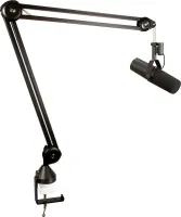 Ultimate Support BCM-200 пантограф, внутренняя пружина,длина 99см