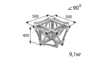 ИМЛАЙТ T50-53 Стыковочный узел для 5-ти ферм под 90 градусов, d50х3 \ d16х2мм. Крепежный размер 215мм, М10.