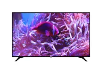 Philips 75HFL2899S/12 - Гостиничный телевизор