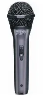 YY2000II Микрофон динамический, Biema
