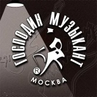 ГОСПОДИН МУЗЫКАНТ DB6 1 - Струна одиночная для балалайки и домры