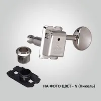 Gotoh sds510-05m-g-(l6)  колки vintage style, 6 в линию, gold, овал
