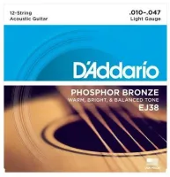 D'ADDARIO EJ47 80/20 BRONZE PRO-ARTÉ NYLON, NORMAL TENSION струны для классической гитары, нормальное натяжение