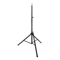 Ultimate Support TS-88B алюминиевая спикерная стойка на треноге, 1575-2794мм, черная