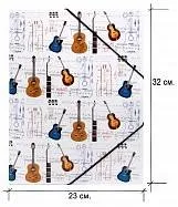 Папка на резинке А4 АКУСТИКА