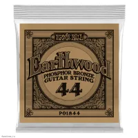 ERNIE BALL 1844 Earthwood Phosphor Bronze .044 - Струна одиночная для акустической гитары