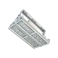 Светильник светодиодный TM ИМЛАЙТ arch-Line 200 N-30 STm V-lyre (50х4)