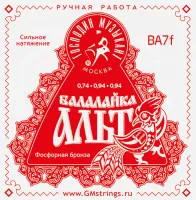 BA7F (3 шт) Господин музыкант Струны для балалайки альт
