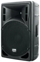 Xline LUX-122A Акустическая система активная, 12"+1.5", 350/700 Вт, 45Гц-19кГц, 121 дБ