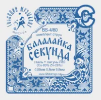Струны для балалайки секунда Господин музыкант BS-4/80 (3 шт)
