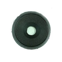 JBL C4R2265