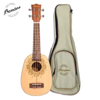 Bamboo bu-21 honolulu  укулеле сопрано, сапеле, ананас, цвет натуральный, чехол в комплекте