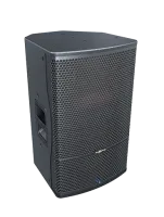 Audiocenter EA508 активная широкополосная акустическая система