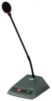 CLT-70C, Блок председателя PROAUDIO CLT-70C