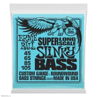 ERNIE BALL 2849 Nickel Wound Long Scale Slinky 45-105 - Струны для бас-гитары