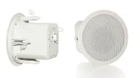 AMC PC 4HP Громкоговоритель потолочный, 8шт. в коробке: 48х48х45см.