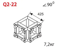 ИМЛАЙТ Q2-FC116-22-L Стыковочный узел для 3-х ферм, 350x350мм, d50x3 \ d16x2мм. Крепежный размер 230х230мм, М10.