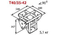 ИМЛАЙТ T40/31-42 Стыковочный узел для 4-х ферм под 90 градусов, d40х2 \ d16х2мм. Крепежный размер 142мм, М10.