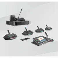 Bosch DCNM-LMPM - Программное обеспечение для подготовки и управления совещанием