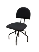 LIJIANG SEATING LS-4leg Sterlin Стул театральный, высота: 930мм, ширина по осям: 530мм (LS-6176)