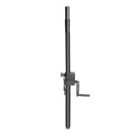 Gravity SP 2472 B - стойка для акустических систем "саб - саттелит" с резьбой М20.Мощная телескопическая стойка для акустических систем с удобной рукояткой и зубчатой рейкой для регулировки высоты.Для абсолютной точности, стойка имеет разметку подъемной ч
