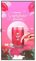 LG 49XS4P- 49" сверхъяркий информационный ЖК-дисплей 1080p60, 4000 кд/м², 1000:1, динамики 2x10 Вт, Bluetooth+Wi-Fi