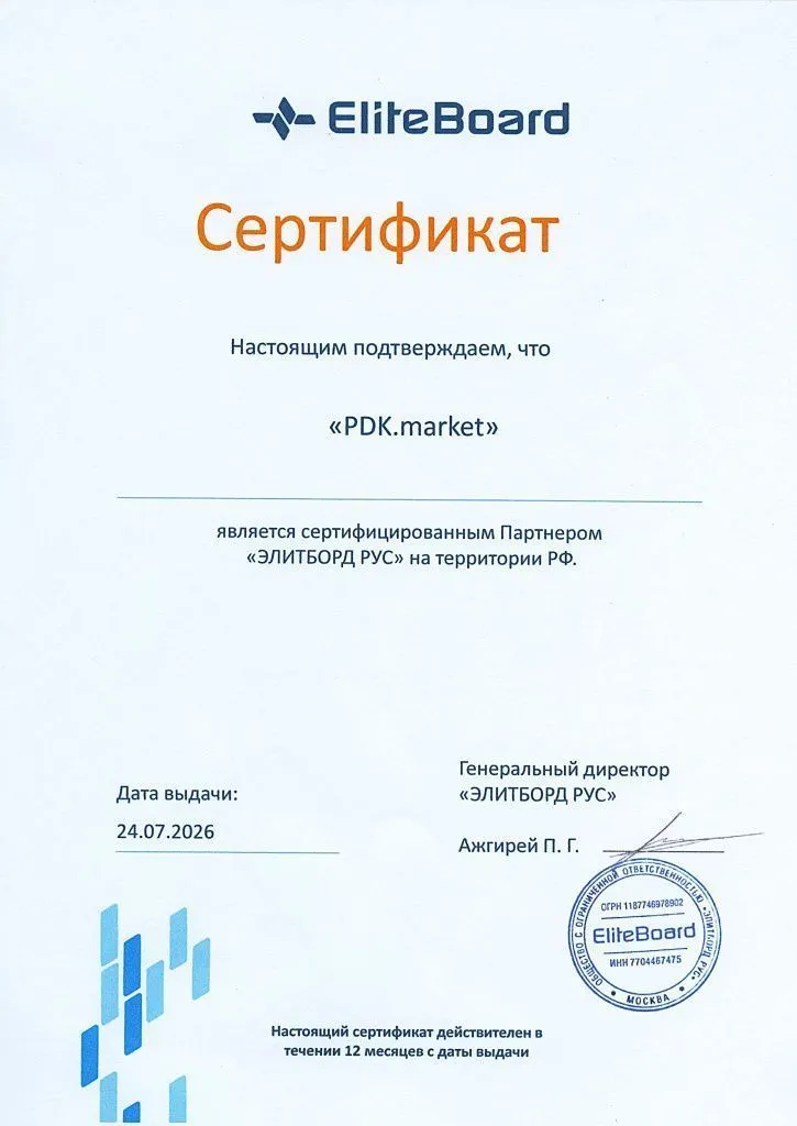 ELITEBOARD / Россия