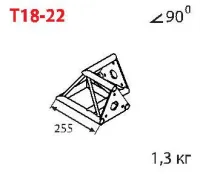 ИМЛАЙТ T18-22 Стыковочный угол 90 градусов, d28х2 \ d16х2мм. Крепежный размер 100мм, М8.