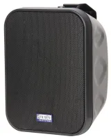 MS-4B, Трансляционный громкоговоритель PROAUDIO MS-4B