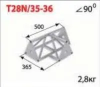 ИМЛАЙТ T28N/35-36 Стыковочный узел для 3-х ферм под 90 градусов, d28х2 \ d16х2мм.
