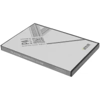 BXB FCS 3071- Программное обеспечение для управления BXB FCS 3000