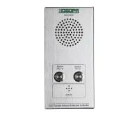 DSPPA MAG-6466 Панель экстренной и сервисной связи.Габаритные размеры 86х172х40 мм. Масса 0,36 кг.