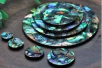 Скользящая поверхность Artemis YPS-ROAB