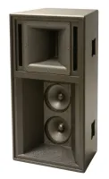 2806H-BK, Акустическая система SLS Audio 2806H-BK