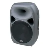 Wharfedale Pro TITAN 15 Grey (Ch) Профессиональная акустическая система двухполосная. Мощность (RMS/Progr) 400/800 Вт. Диапазон воспроизведения 50 Гц - 20 КГц, Max SPL- 129 дБ, направленность 90х60 град. Комплектация - 12"+1.75". Цвет серый, размер: 708 м