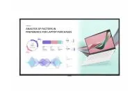 Дисплей LG 86UH5J-H UHD; 24/7; 500 кд/м2; К.мат.28%; webOS 6.0; Wi-Fi; 10+10 Вт; Режим видео-стены