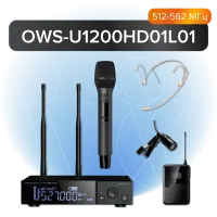 OWS-U1200HD01L01  Беспроводная система с ручным, головным и петличным микрофоном, Октава