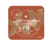 ГОСПОДИН МУЗЫКАНТ 12FB10 - Струны для 12 струнной акустической гитары