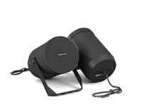 CVGAUDIO SPP5TBL - Звуковой прожектор для систем Public Address, 3.75 / 7.5 / 15 W - 100V, IP65, пластиковый корпус, черный