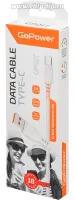 00-00018565 Кабель GP01T USB (m)-Type-C (m) 1.0м 2.4A, ПВХ, белый, GoPower