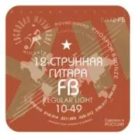 B12-fb 12-СТРУННАЯ ГИТАРА комплект (ФБ), Струны для акустической гитары Господин Музыкант B12-fb 12-СТРУННАЯ ГИТАРА комплект (ФБ)