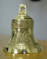 KM350-006 Колокол Россия, Воронежская Литейная Мастерская