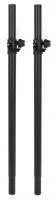 SPS-SET-POLE, Комплект из двух стоек TOREX SPS-SET-POLE  высоты 900-1300 максимальная нагрузка 50 кг, с чехлом