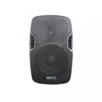 ECO VOYAGE X Активная мобильная акустическая система с MP3 плеером.