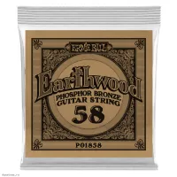 ERNIE BALL 1858 Earthwood Phosphor Bronze .058 - Струна одиночная для акустической гитары