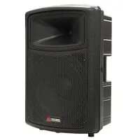 VOLTA E-15A Акустическая активная широкополосная система в пластиковом корпусе. Мощность: 250 Вт (RMS). 2 мик./лин. входа + AUX. Комплектация: 15"+1.35". Габариты 720х365х495 мм. Масса - 28 кг.