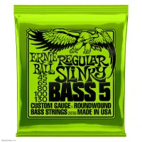 ERNIE BALL 2836 Nickel Wound Slinky Regular 45-130 - Струны для 5 струнной бас-гитары