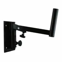 American Audio SWB40 - wall mount speaker bracket 40kg